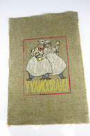 Small Completed Chardonay Chef Themed Needlepoint Canvas 13" x 9" product image for Just Stuff I Sell, clear front view, neutral background, original listing photo, optimized descriptive alt text, centered composition variant 2