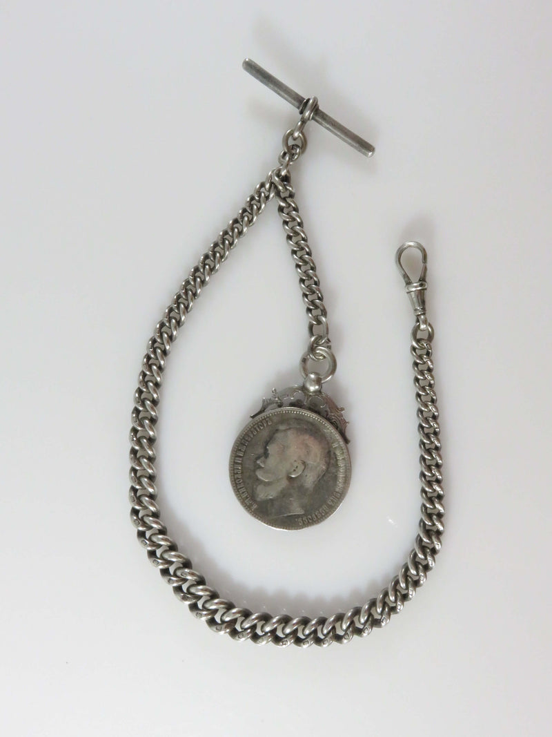 12" Sterling Silver Curb Link Heavy Duty Pocket Watch Chain with Fob Chain