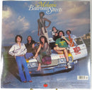 1989 Melanie Ballroom Streets Vinyl Double LP Gatefold New Old Stock Tomato 2696051