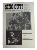 Sing Out The Folk Song Magazine Vol 28 No 1 1980 John Hartford Interview product image for Just Stuff I Sell, clear front view, neutral background, original listing photo, optimized descriptive alt text, centered composition
