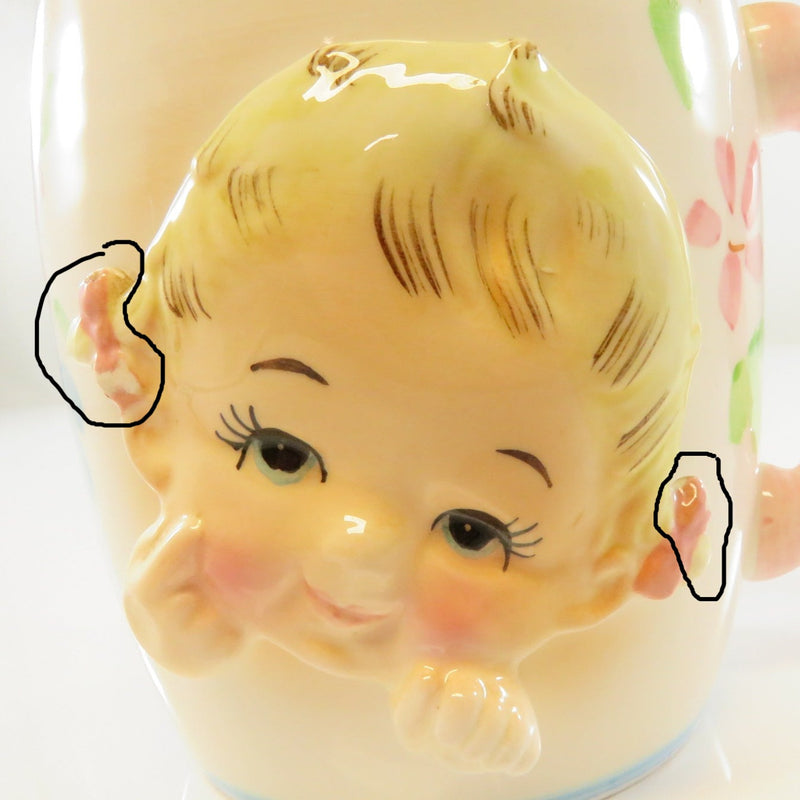 Vintage Ceramic Baby "All Gone" Coffee Mug Inarco Japan E-133