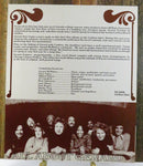 Gerard – Self Titled Caribou/Epic Promo Terre Haute PZ 34038 Vinyl Record Album