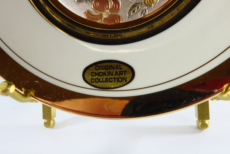 The Art of Chokin 24K Gold Rim Cardinal Decorated 6 1/2" Decorative Plate