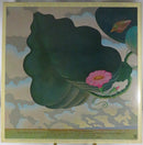 Return To Forever – Musicmagic – PCQ 34682 – Columbia – Terre Haute Pressing – LP Quadraphonic