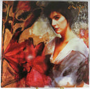 Enya Watermark 1989 New Age Orinoco Flow GHS 24233 Specialty Records DMM Sterling Lyrics Sleeve US Pressing LP