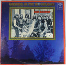 King Harvest Dancing In The Moonlight Stereo PLP 36 Hollywood Pressing LP Vintage 1972 Funk Soul Rock Album