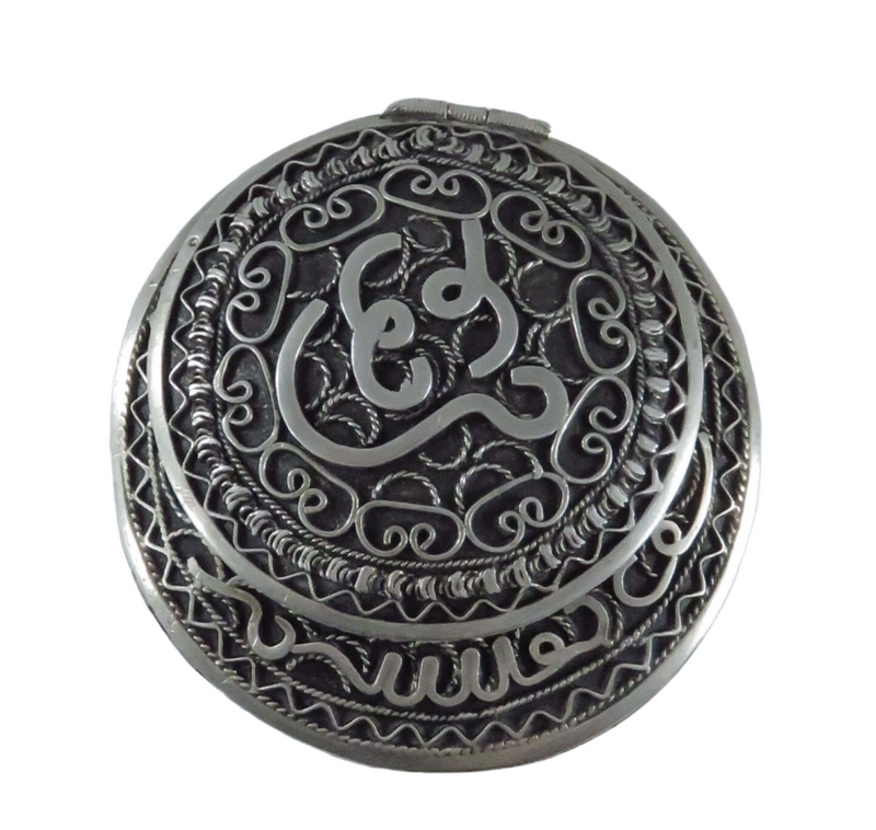 Middle Eastern 800 Silver Compact Hammered Silver Compact