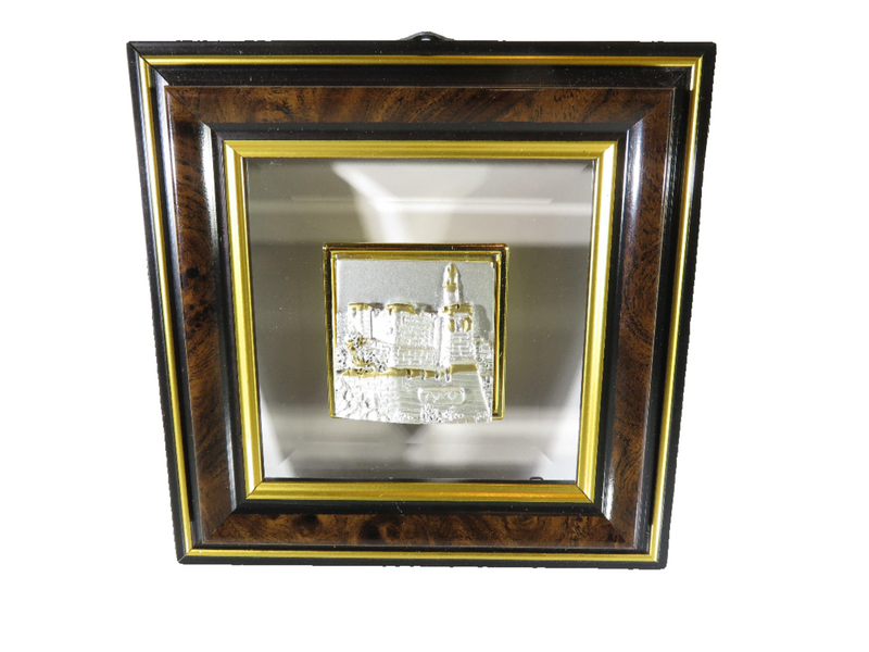 Vintage 3D Sterling Silver & Crystal Plaque Hand Crafted by SAAD Israel — Sterling Silver, Silver — front view