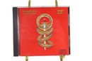 Toto IV CBS Records Japan Release c1991 CK 37728 Music CD — Music:Other Formats — front view