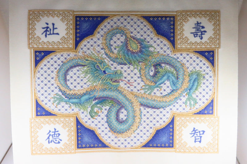 Longevity Virtue Happiness Wisdom Handmade Dragon Needlepoint Art — front view