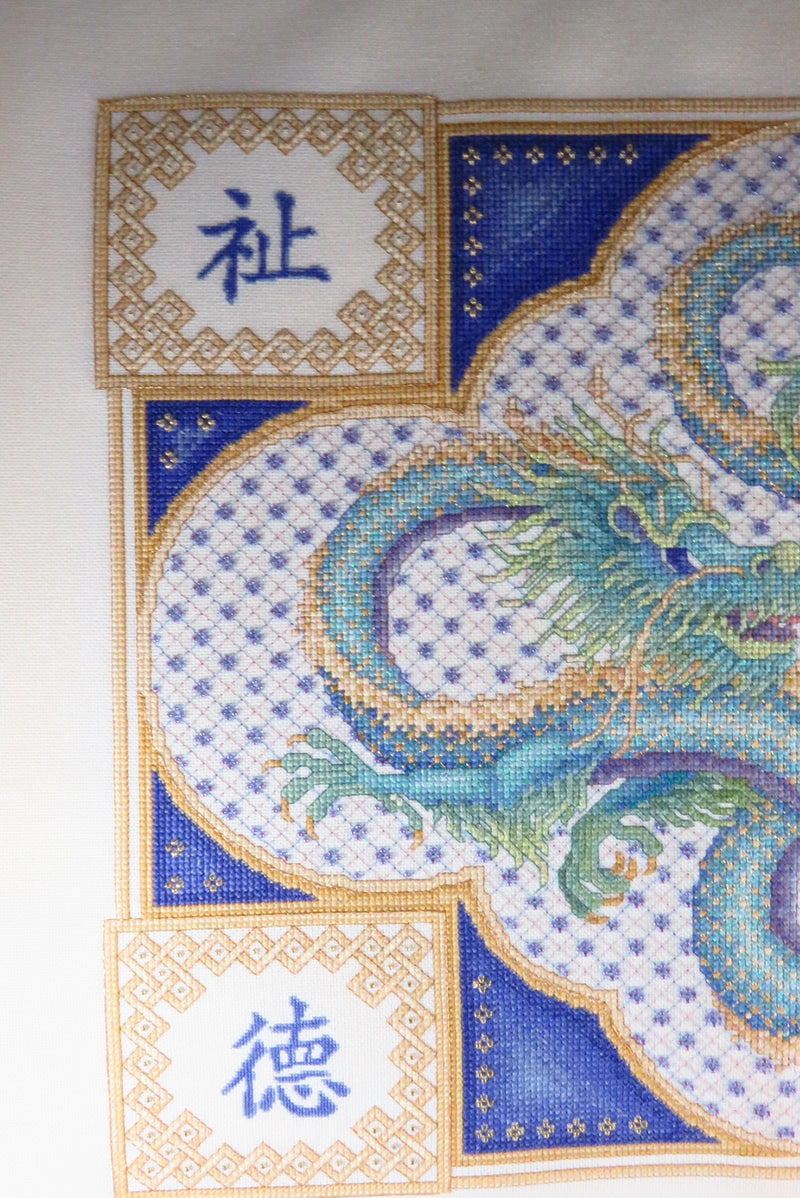 Longevity Virtue Happiness Wisdom Handmade Dragon Needlepoint Art