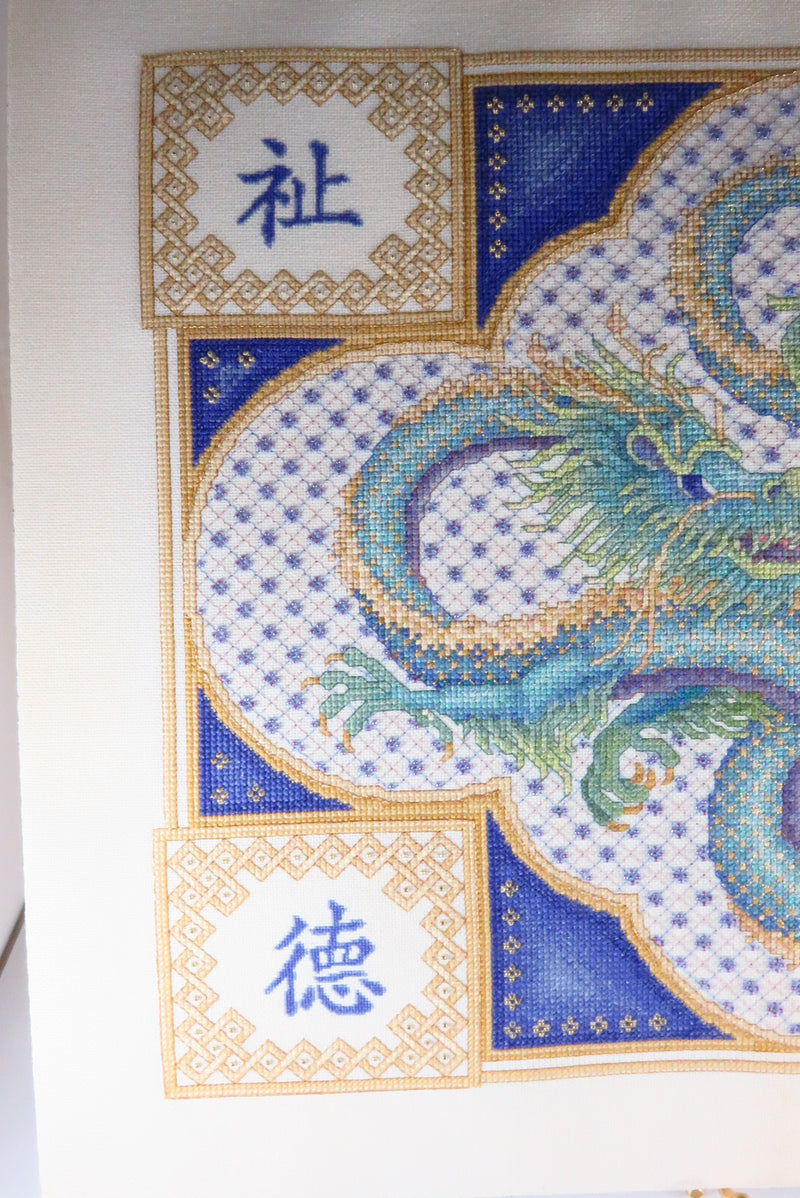 Longevity Virtue Happiness Wisdom Handmade Dragon Needlepoint Art