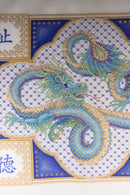 Longevity Virtue Happiness Wisdom Handmade Dragon Needlepoint Art product image for Just Stuff I Sell, clear front view, neutral background, original listing photo, optimized descriptive alt text, centered composition variant 4