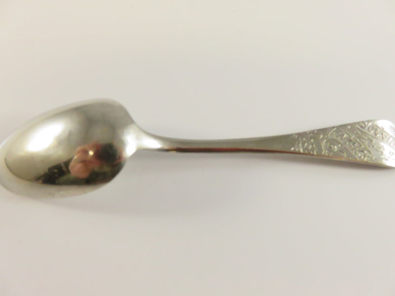 Vintage Columbian Exposition Souvenir Spoon | Machinery Hall | 1893 World's Fair