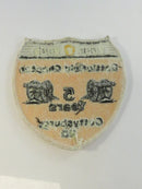 Battlefield Chapter H.O.G. 5-Year Anniversary Patch Gettysburg PA 2000-2005 H.O.G. Harley Owners Group Souvenir