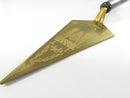 Masonic Ceremonial Presentation Trowel with Etched Details Freemasonry Gold-tone Square Compasses Pillars All-Seeing Eye