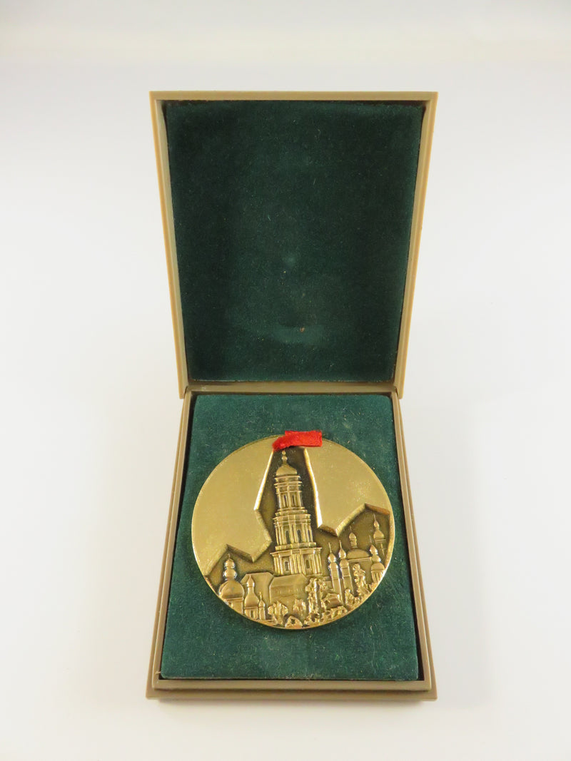 Soviet Ukraine Kyiv Pechersk Lavra Medal, Original Case & Card, Vintage