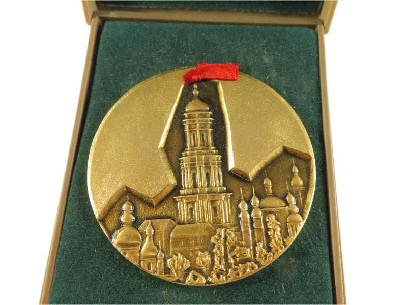 Soviet Ukraine Kyiv Pechersk Lavra Medal, Original Case & Card, Vintage