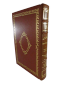 Leather bound book with gilt accents titled 'Recapitulation' by Wallace Stegner