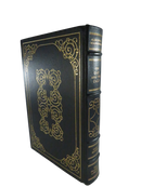 Leather bound cover with gilt accents of The Oak and the Calf