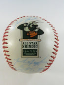 2008 South Atlantic League All-Star Shindig Multi-Signed Commemorative Baseball Greensboro NC Mystery Autographed Baseball