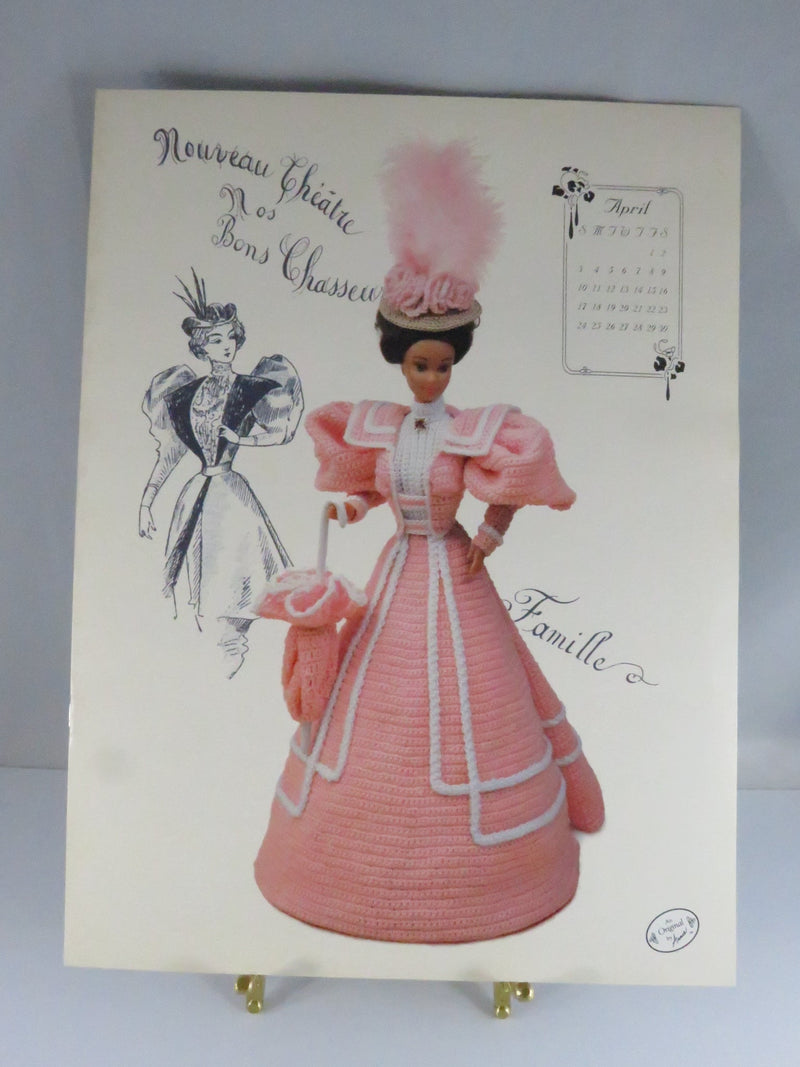 Vintage Miss April 1994 No. 7704 Crochet Pattern - Annie's Attic - Barbie Doll Dress — front view