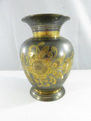 Vintage Indian Mixed Metal Etched Brass Flower Vase Dark Silver-Tone Gold Floral Motif Bidri-style 5 1/2 small finish