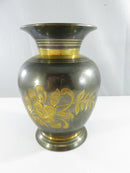Vintage Indian Mixed Metal Etched Brass Flower Vase Dark Silver-Tone Gold Floral Motif Bidri-style 5 1/2 small finish