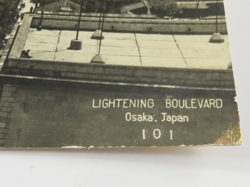 Lightening Boulevard Osaka Japan RPPC Unused Postcard 101