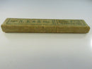 Angled front view of the closed R. B. & R. cardboard straight razor slide box