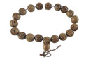 Vintage Carved Wood Bead Bracelet, Asian Character, Restring Needed — front view