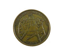 Vintage Brass Comic Coin Token "Once a King Always a King / Once a Knight Is Enough" - 1" — front view