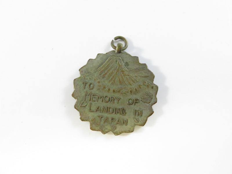 Ernie Pyle Theatre Victory Key Ring Medallion Japan Landing - 1 3/8"