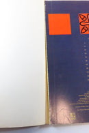 Cat Stevens Buddha and the Chocolate Box Paperback Piano Music Book product image for Just Stuff I Sell, clear front view, neutral background, original listing photo, optimized descriptive alt text, centered composition variant 4