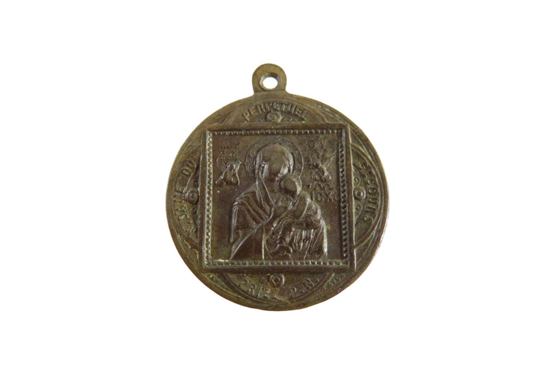 19th Century Our Lady Of Perpetual Help Saint Alphonse Liguori French Medal