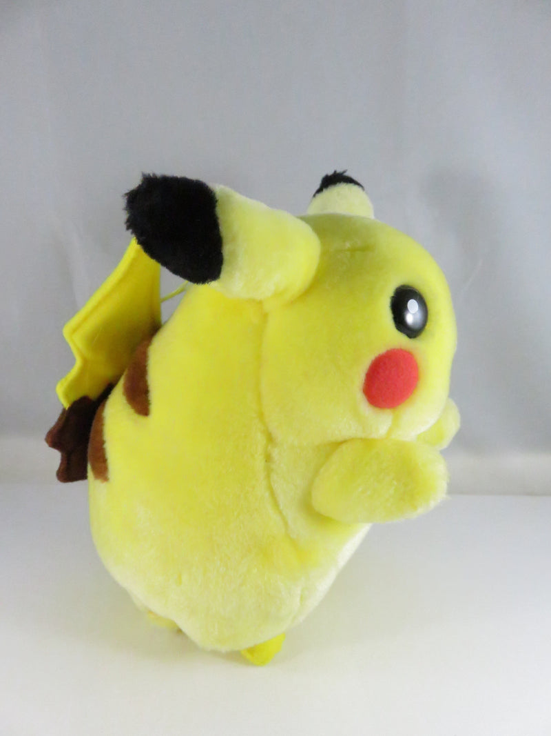 1998 Pokémon I Choose You Pikachu Electronic Plush Toy