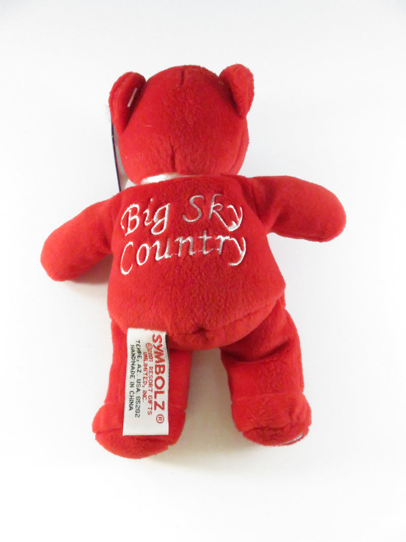 Symbolz® Montana Bear Plush ~7½" Souvenir Collectible