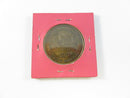 Reading Coin Club 1965 Twenty-Fifth Anniversary Medal 1940 Commemorative Pennsylvania Token