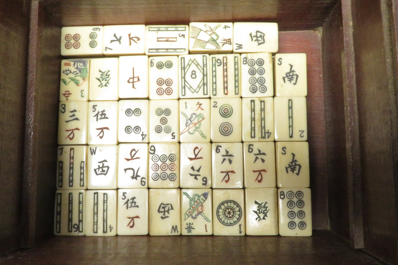 1923 Joseph Parker Babcock's Mah-Jongg Pung Chow Game Set Partial