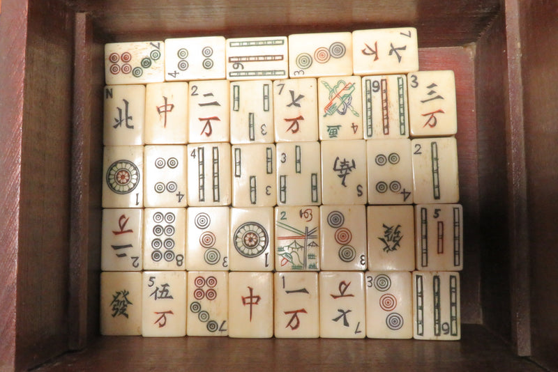 1923 Joseph Parker Babcock's Mah-Jongg Pung Chow Game Set Partial