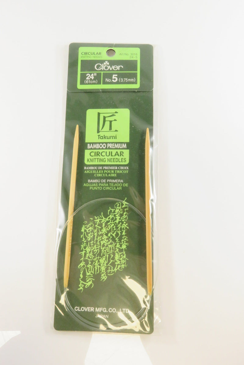 Clover 24" No 5 Circular Knitting Needles by Clover MFG Co Japan — front view