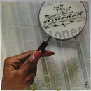 The Joneses 1977 Terre Haute Pressing Epic Records 34898 Promotional Copy Vinyl