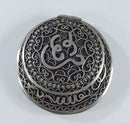 Antique Middle Eastern 800 Silver Compact Hammered Silver Compact Trinket Box