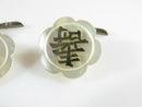 Antique Chinese Export Figural Floral MOP Sterling Good Luck Cuff Links