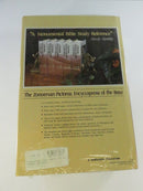 Rear dust jacket of the shrinkwrapped Volume 3, showing information about the five-volume encyclopedia and Regency Reference Library ISBN 0-310-33160-9.