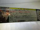 AMT Collectors Edition Han Solo Star Wars Vinyl Model Kit Japanese