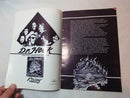 Dr. Hook World Tour Rising Over Australia Official Programme Wear Tear Dog Ears