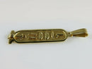 18K Gold Egyptian “Betty” Cartouche Pendant with Ankh & Hieroglyphs, 4.3g