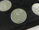 Close view of USSR 1991 1 Ruble coat of arms obverse in black velvet case