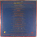 Fools Gold Self Titled 1976 New old Stock Morning Sky 5500 Vinyl Lp